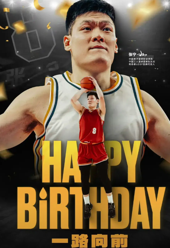 张宁到底差在哪里？郭士强怎么就不用呢，面对关岛的肌肉群，对抗全面落下风的时候，为