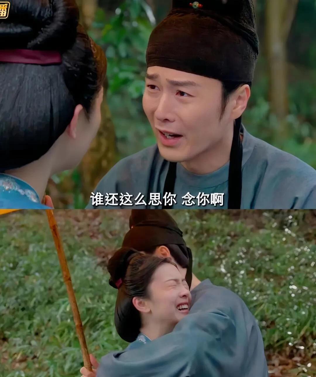 《国色芳华》胜意没救了，宁愿挨打也要找男人！
王擎只是稍微表了一下心意，胜意就心