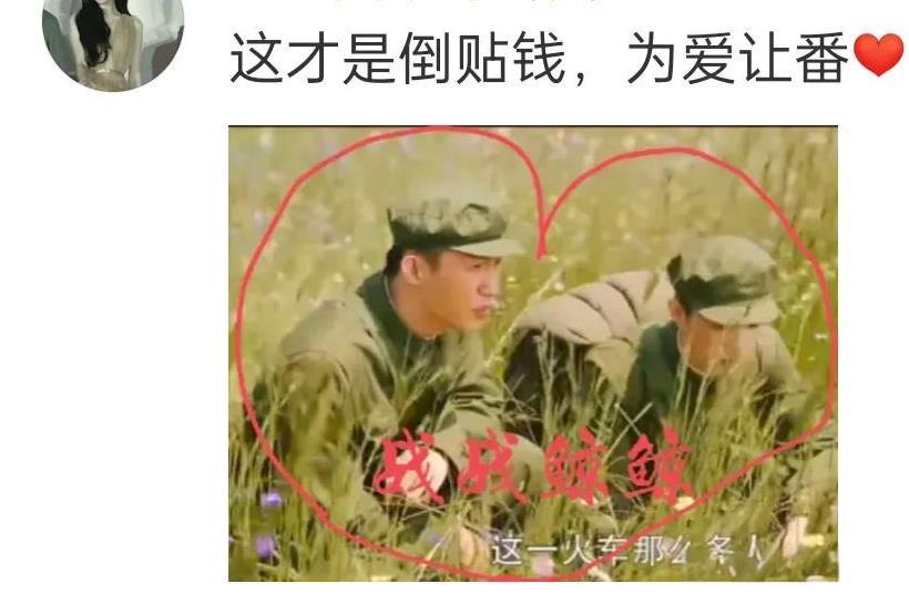 不懂就问
黄景瑜张艺上被拍
为什么要ma肖战
和迪丽热巴
娱乐圈就是这样
莫名其