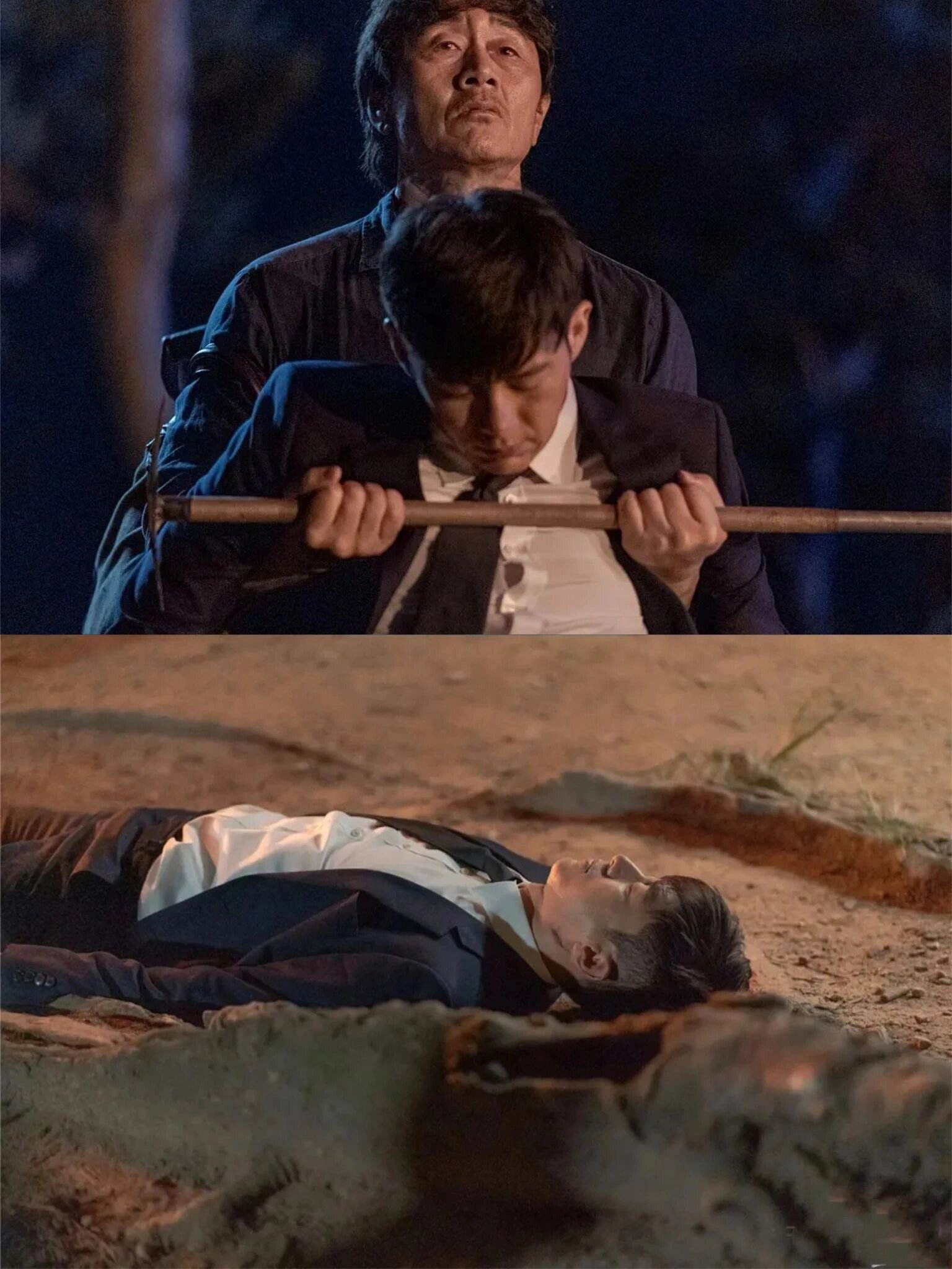 12集通宵炫完!一集死一个!太刺激了