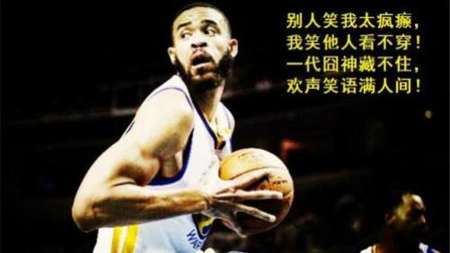 脖子以下全是天赋：我没退役，只是没人要了！
