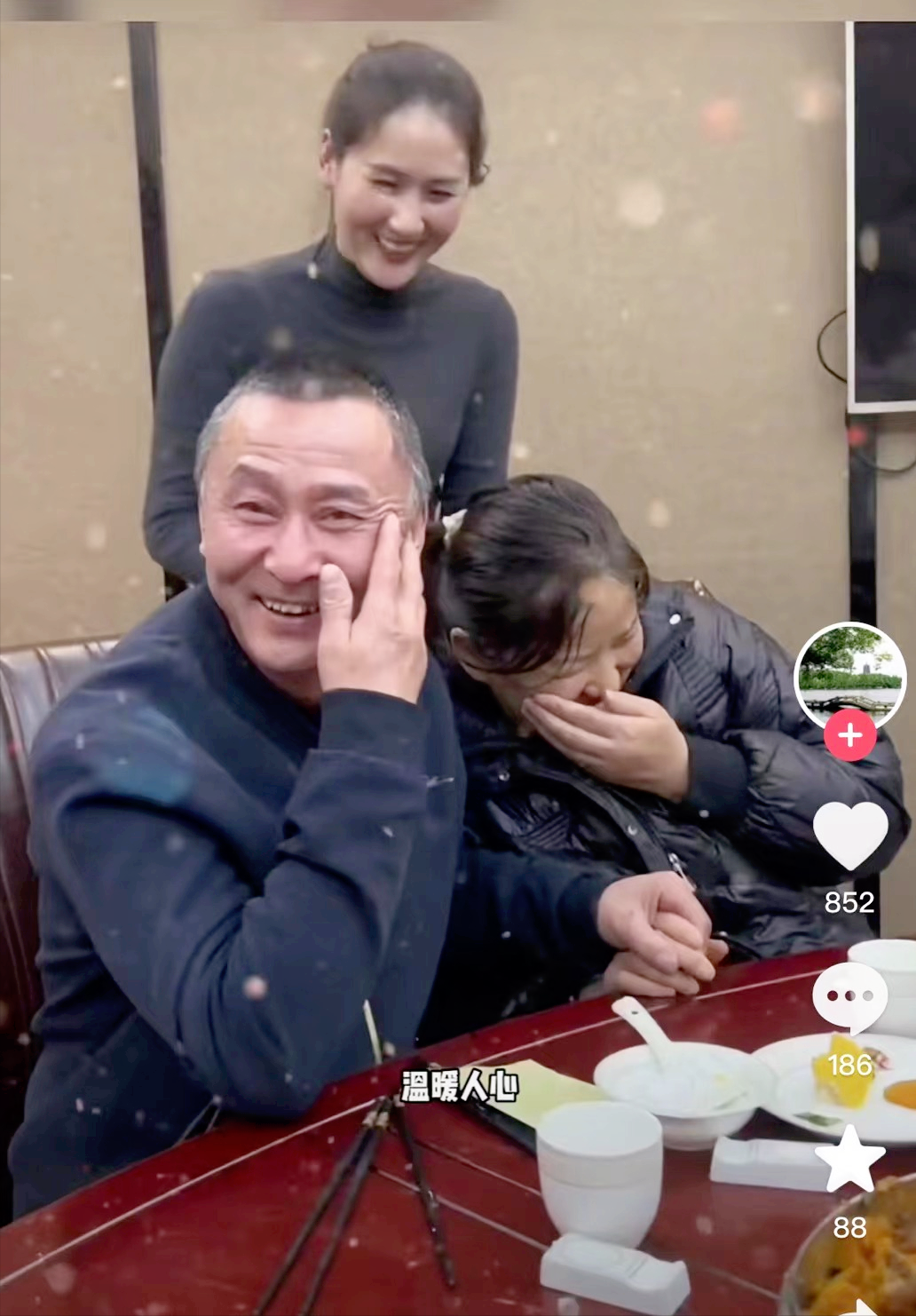 亲上加亲！四川南充，一女子60岁的公公急切的想找老伴，便主动撮合他和自己的妈妈，