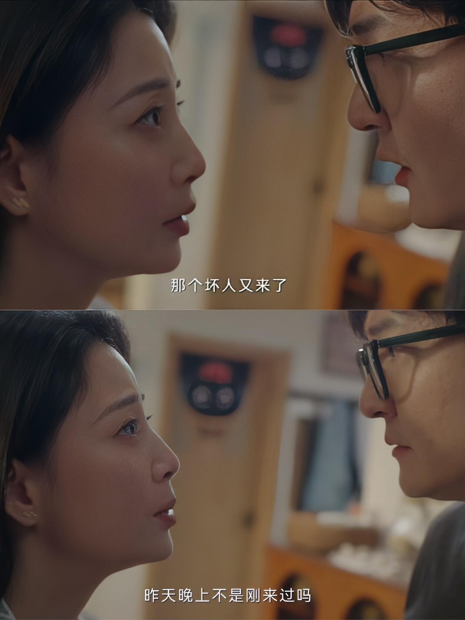 小夫妻：中年夫妻的虎狼之词都这么刺激吗