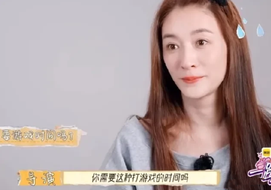 万万没想到，李小冉参加《一路繁花》节目的录制，提出的唯一要求就是节目组要给她留一