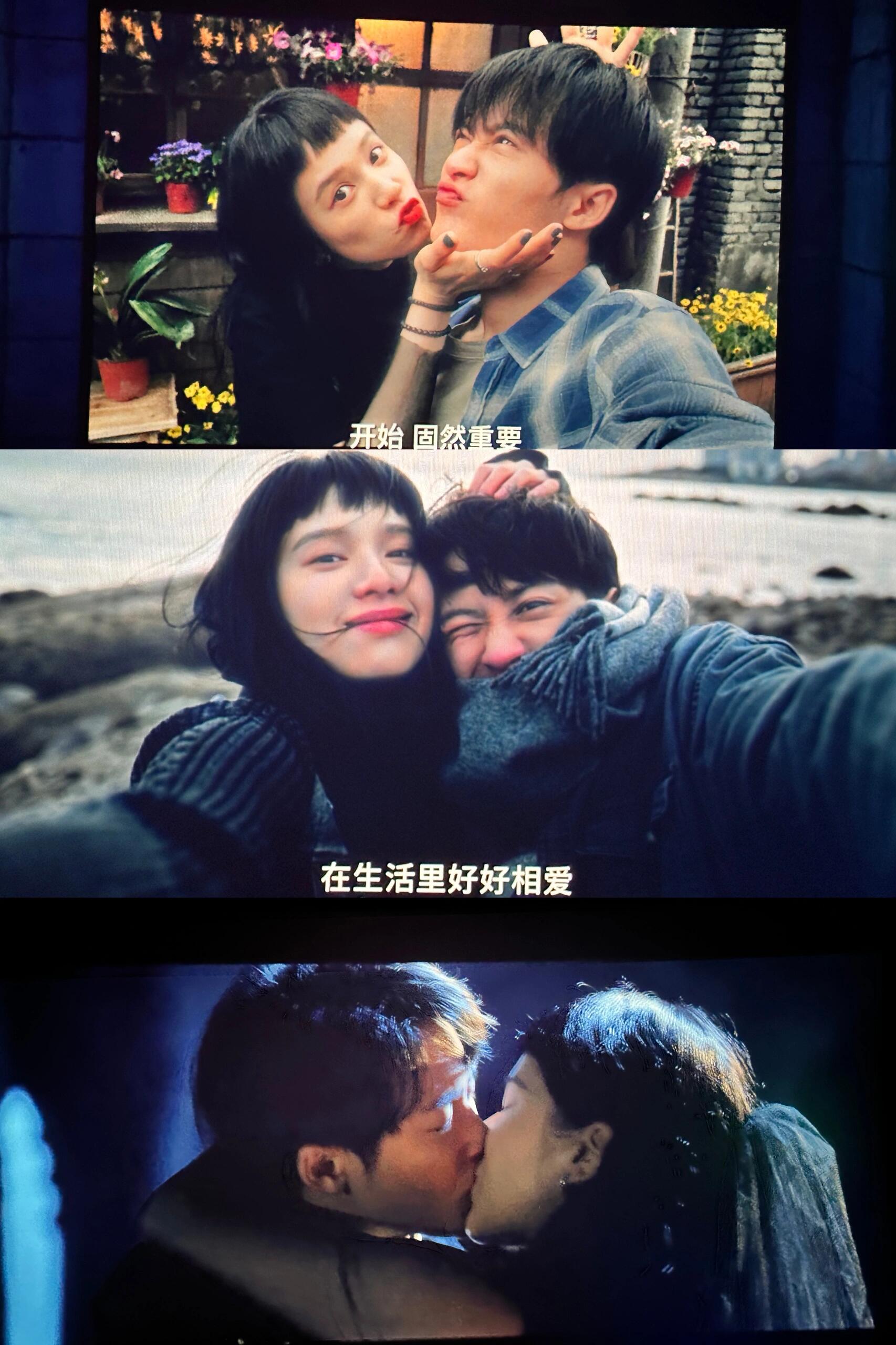 《被我弄丢的你》学会珍惜身边的每一个人