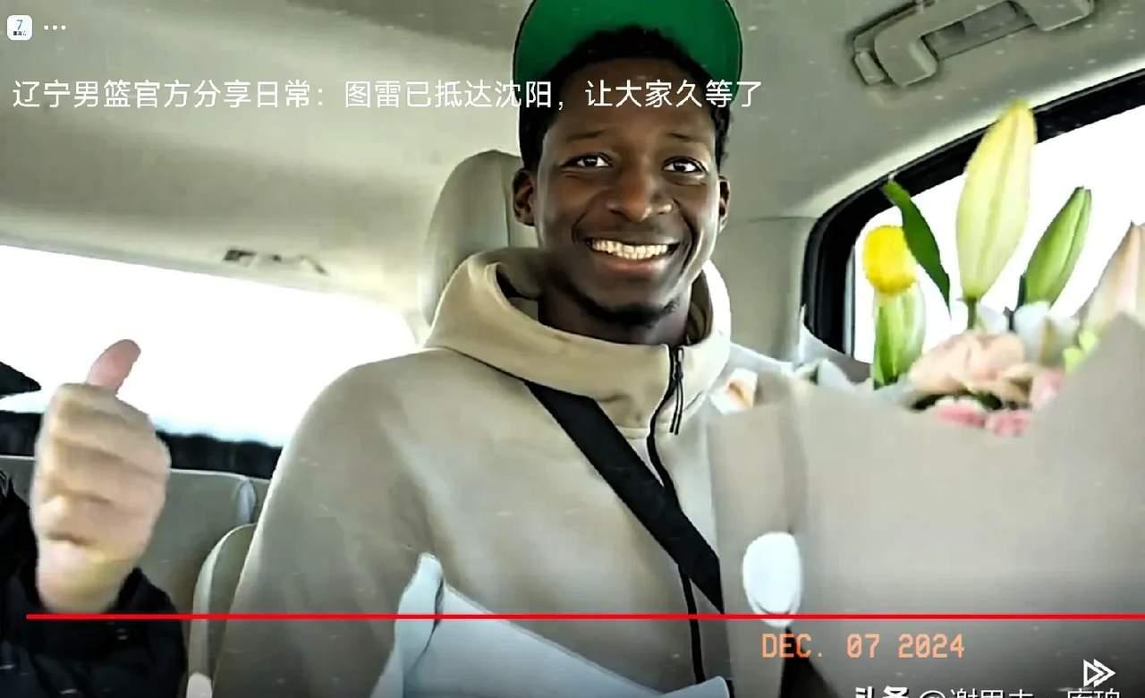 在漫长的等待与期盼之后，杨鸣那颗悬而未决的心终于稳稳地落回了胸腔