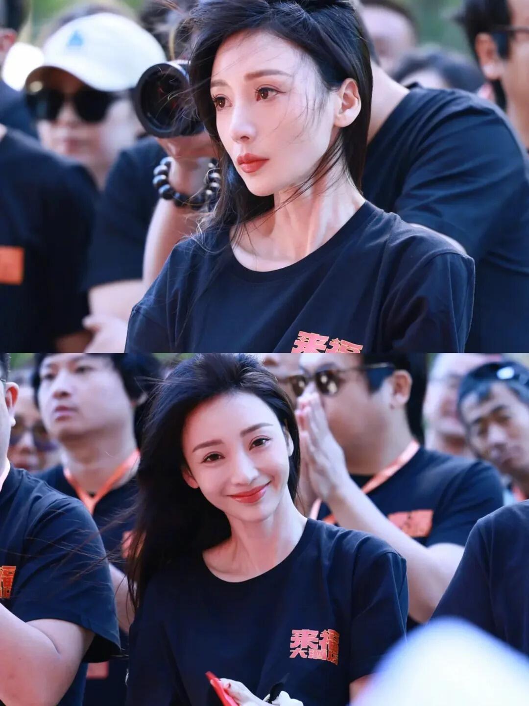柳岩太美啦