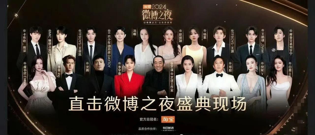 李宇春成了娱乐圈不解之谜：
1、出道20年零绯闻
2、没有获得演技类奖项却多次担