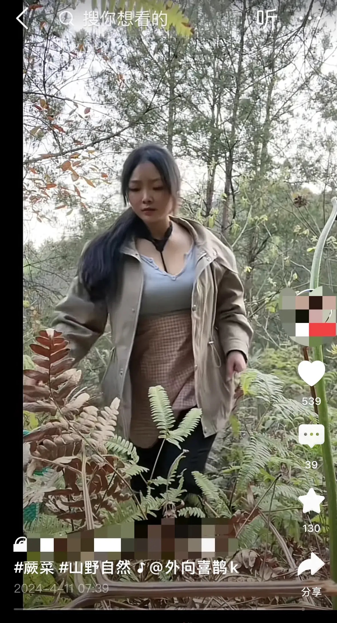 男人看小视频都看什么？奥德彪拉香蕉，修驴蹄子，野外求生，巴铁维修，锻刀大赛，旧物