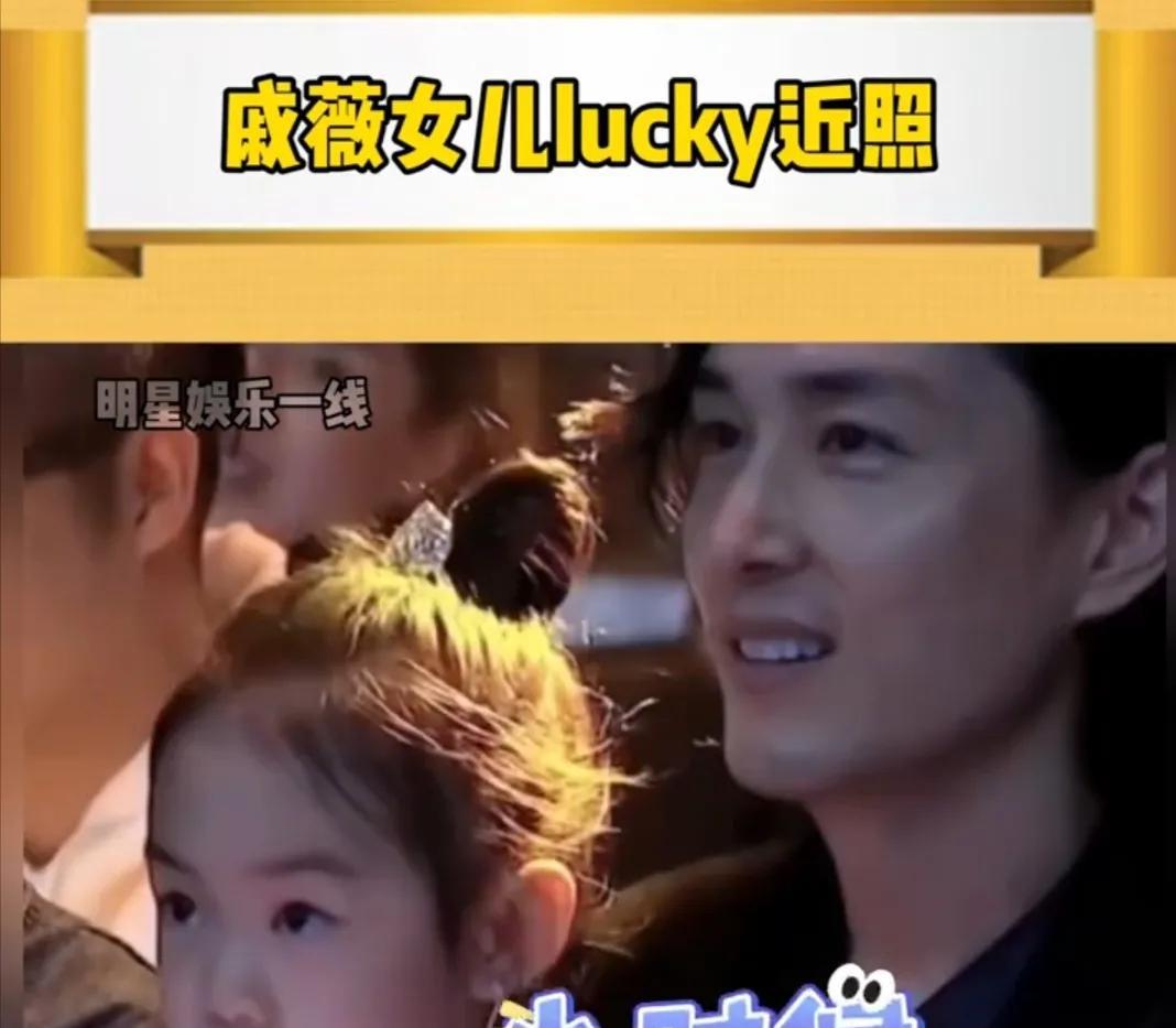 我小时候像妈妈，长大了像爸爸，基因真的很神奇，有优秀的爸爸妈妈，孩子真的不一样，