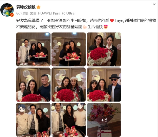 张慕童比爸爸张智霖还高了