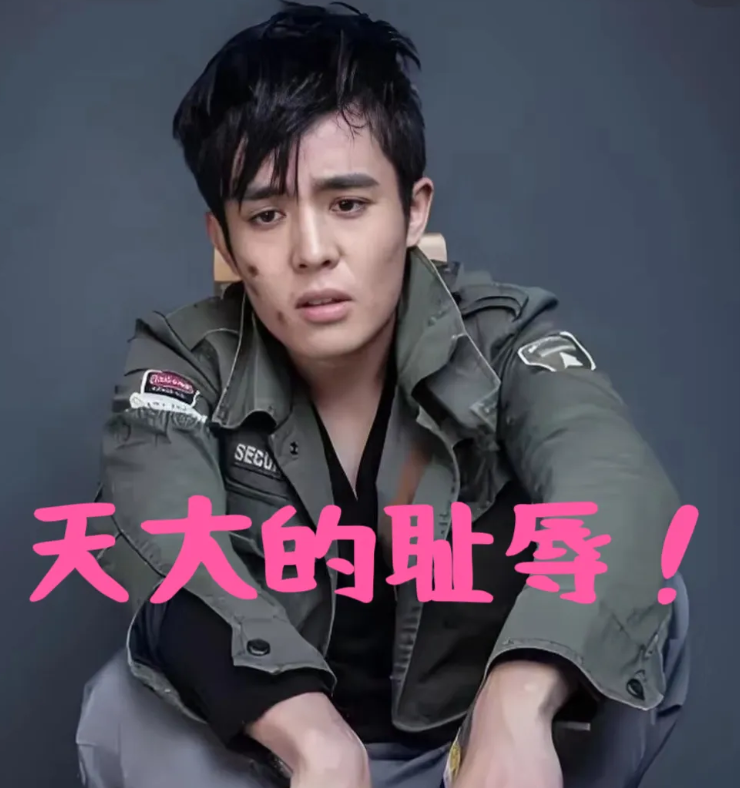 气煞我也！泰国又开始“作妖”了！
星星暂时回不来了，他们把星星送到了泰国转介中心