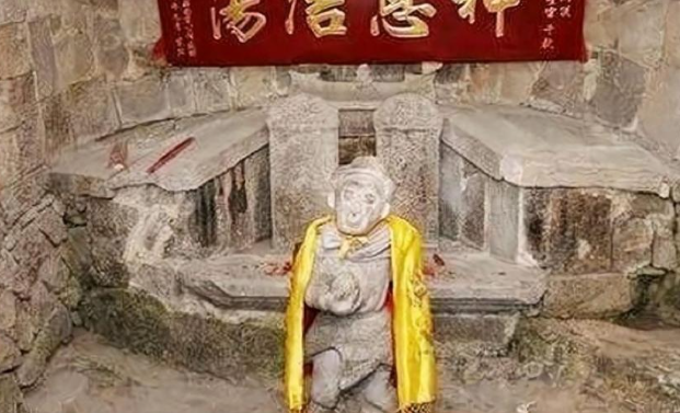 2005年，孙悟空的墓穴在福建被发现，让人匪夷所思的是在这座古墓中，专家们还发现