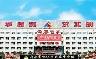 学生上厕所要提前通知管理老师？