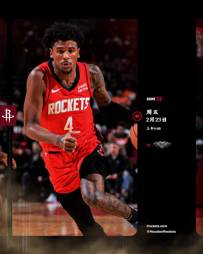 明天NBA将重燃战火，火箭将为附加赛做最后的冲刺！~

季后赛依旧是乌度卡努力的