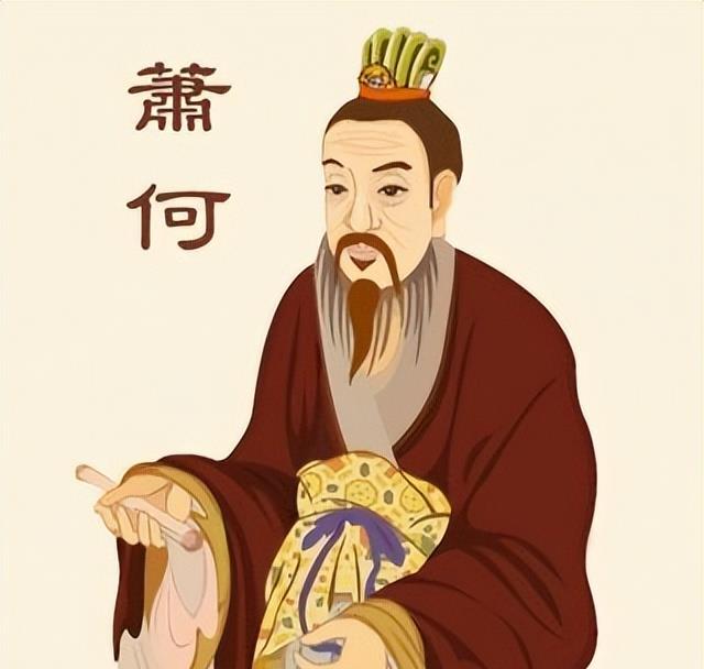 萧何对刘邦的帮助有多大？
萧何对刘邦的帮助极为深远且重大。在刘邦的崛起过程中，萧