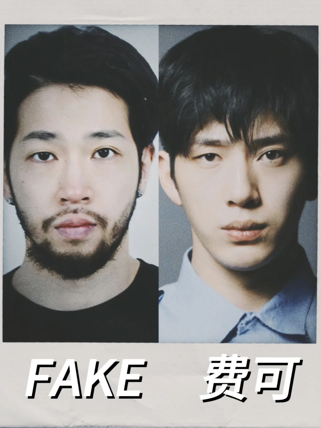 成大 05 数学系！
费可