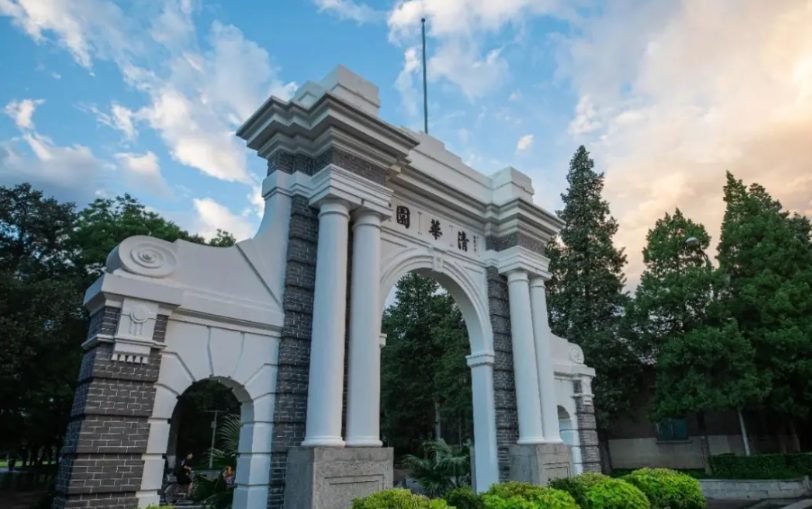 中国建校时间较长的10所大学：你知道谁最久吗

1. 清华大学：
这所成立于19