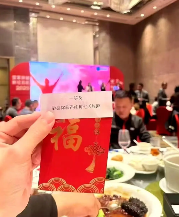 喜中一等奖，一折转让。。。