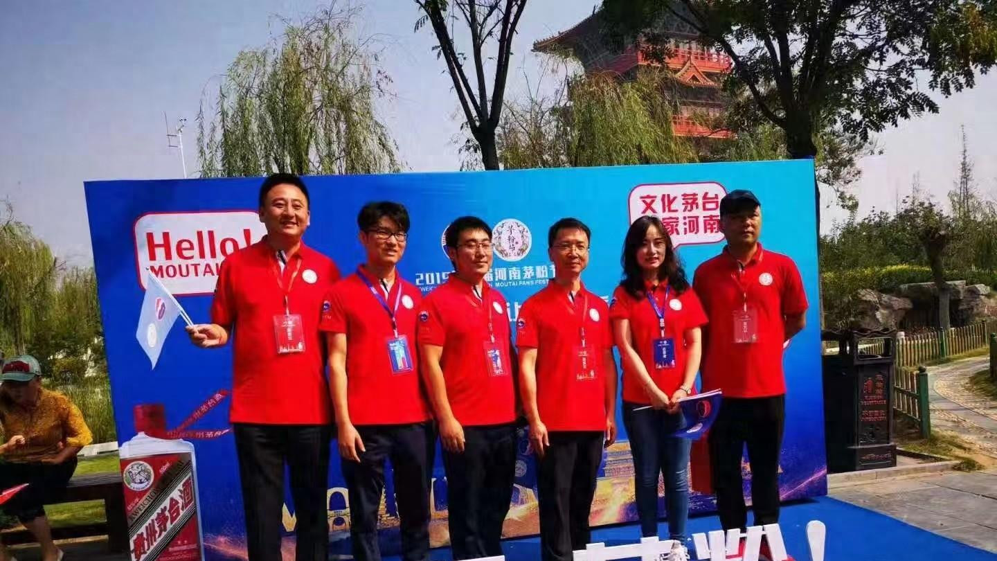茅台大跌的不止是价格，还有令人大跌眼镜的经销商