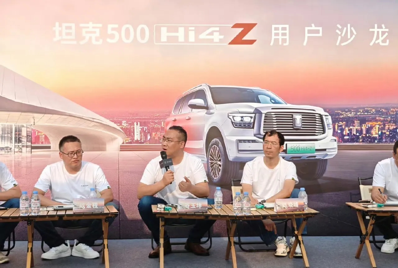 长城坦克谷玉坤解释为什么坦克500Z 没有智驾。
因为他们觉得越野车有改装需求，