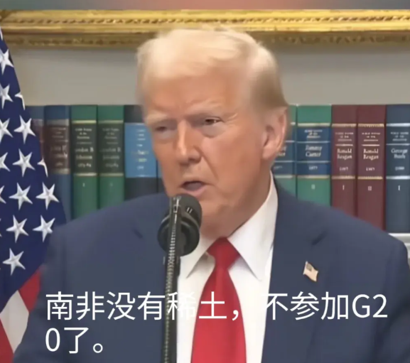 老板美国决定不参加G20峰会。剩下的G19分为两大块，由G6和G13组成，G6+