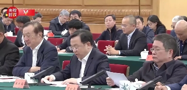 2018年，比亚迪还未全面爆发，但国家早已慧眼识珠，让王传福站上舞台！毕竟真正的