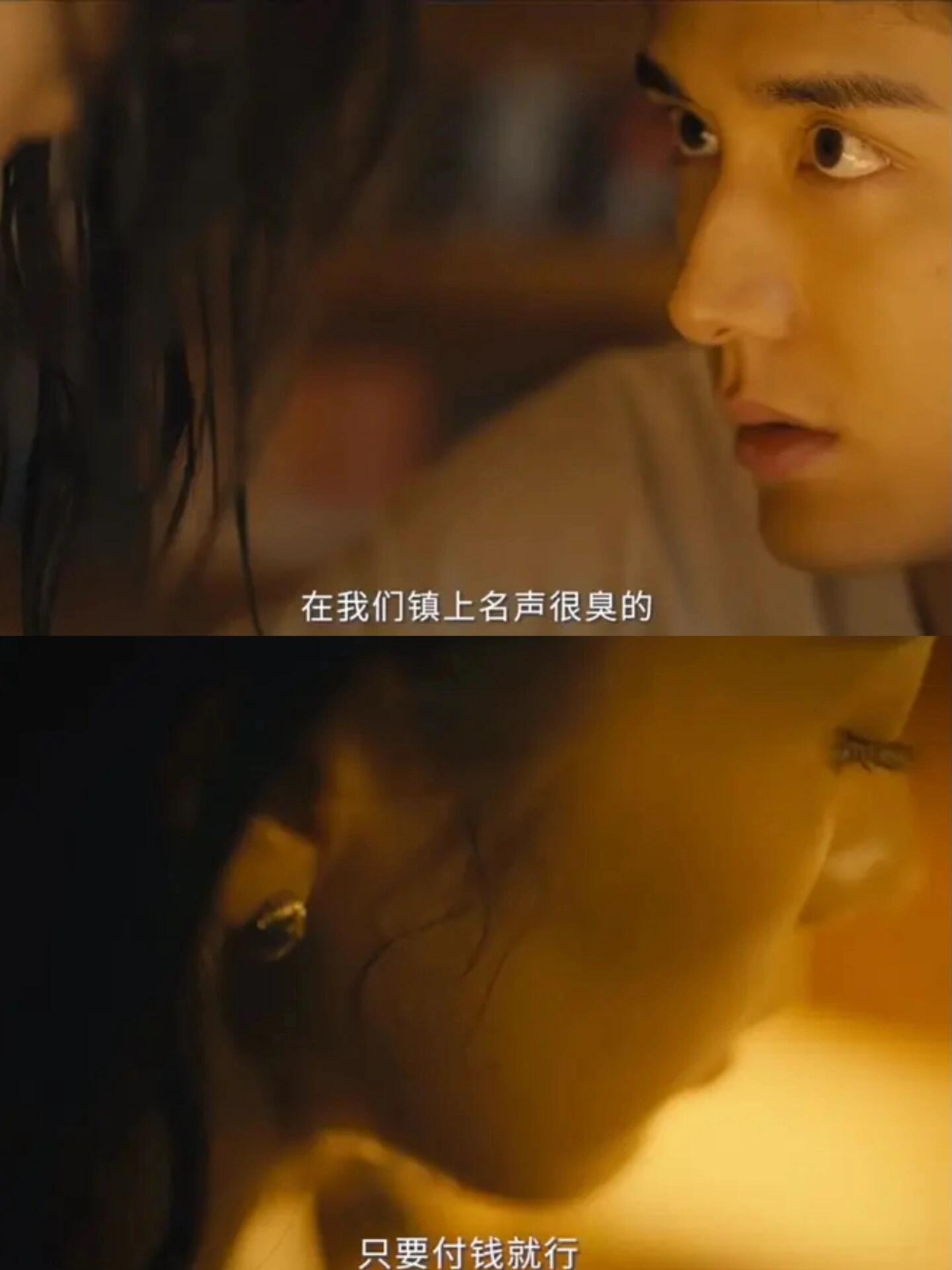 微暗之火：长得好看的女性就该被骚扰吗