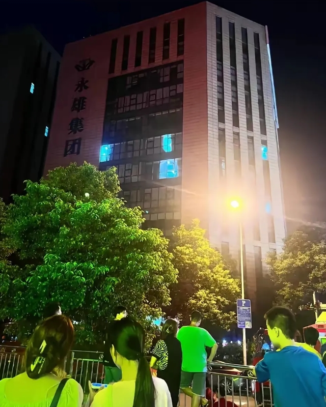 今天国内催收行业的巨头湖南永雄集团又一次向安徽公安喊话，言语中把安徽公安批评得毫