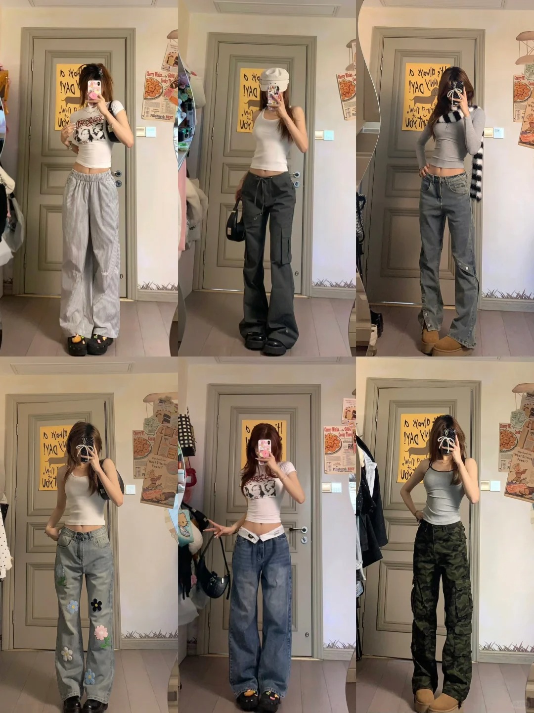 Share｜春夏超好搭的裤子合集🛵附🔗