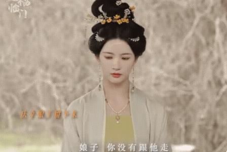《五福临门》探花郎骑马追妻啦，当众下跪撒娇求复合，“我知道错了，你就原谅我吧！”