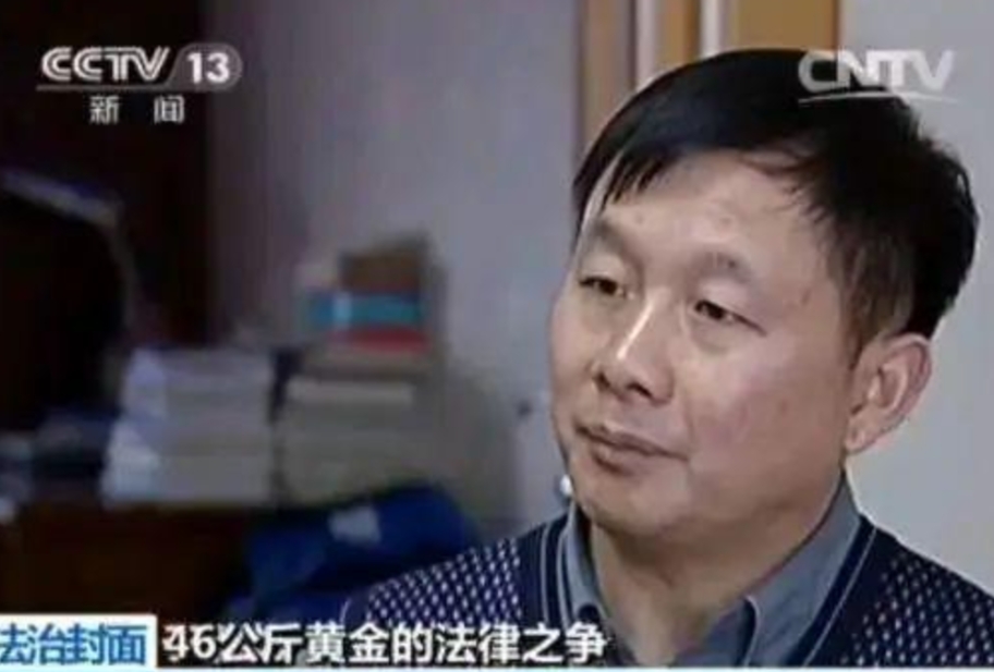 “还有天理吗？”吉林，一男子开了家金店，拉着46公斤黄金去加工首饰，路上却被拦住