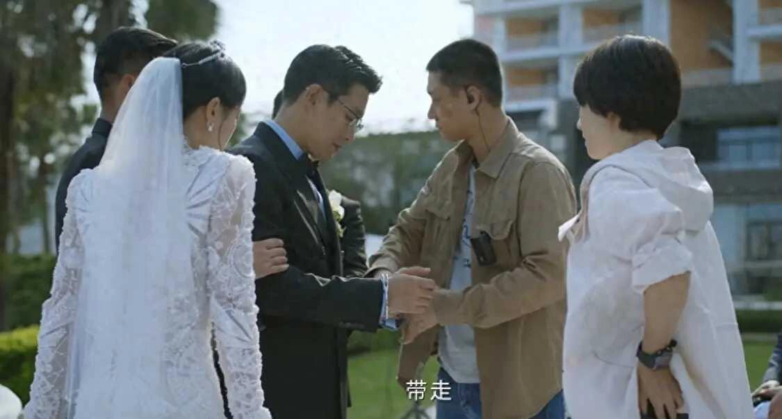 《错位》：婚礼是苏真真亲手打造终极作品