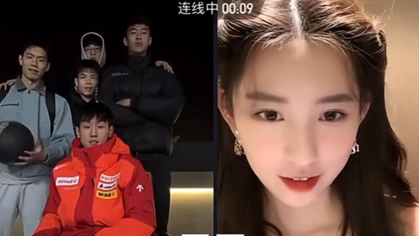 这次绝地反杀！程鑫凯事件后续，女方和闺蜜语音被曝光，试图寻找新靠山