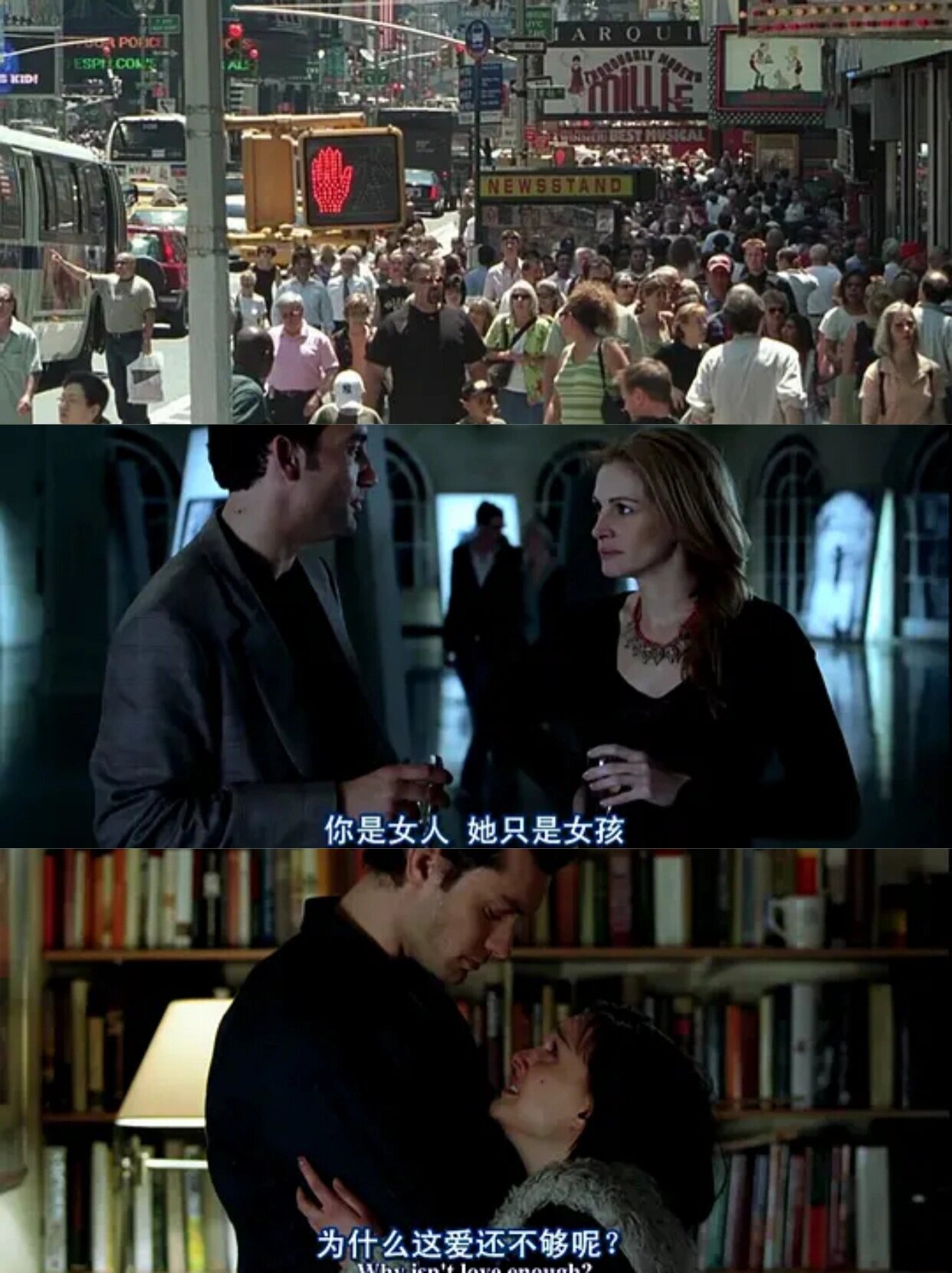 颠覆脑洞，为恋爱而生的小秘籍