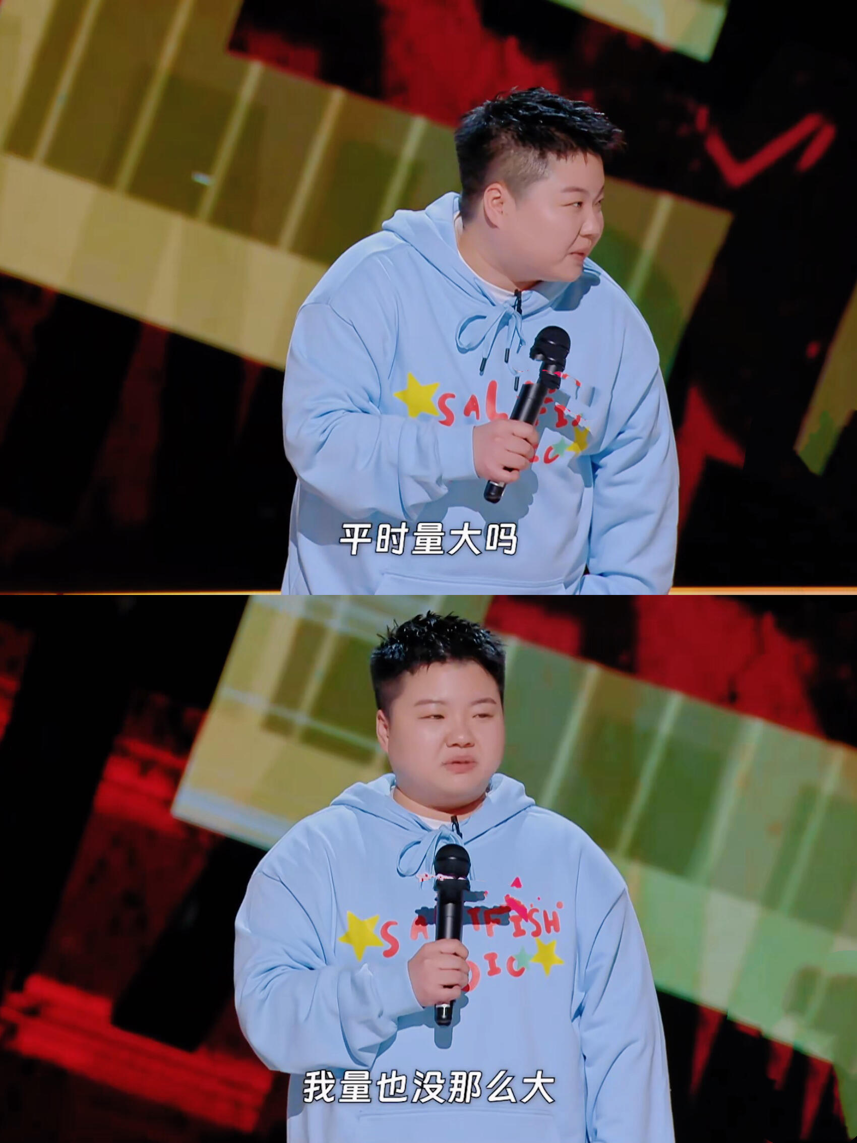 王越！脱口秀讲月经第一人