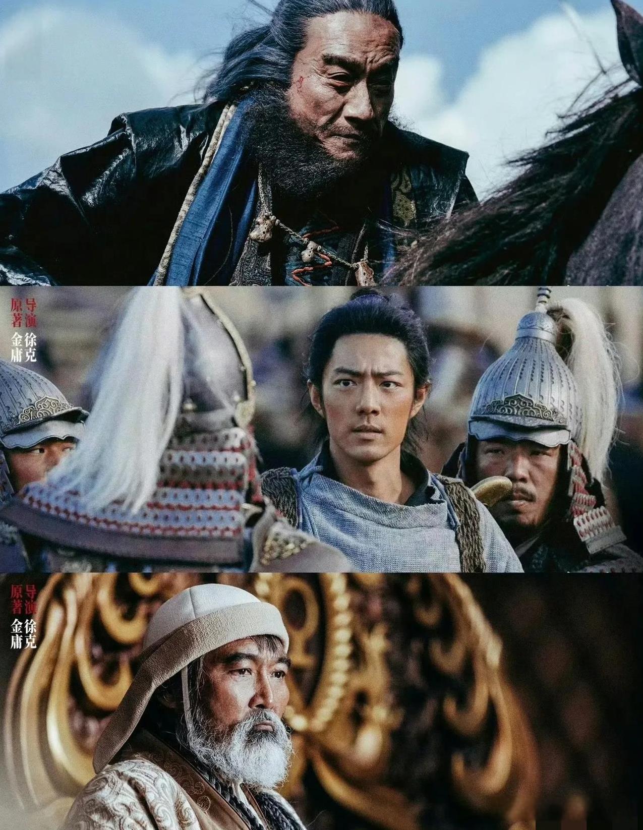 只会喊口号！质疑射雕排片低
诸位粉丝此时不出马更待何时！砸钱包场啊！你们把已有的