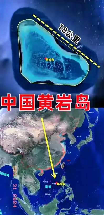东大还是没镇住，南海出乱子了！

不得不承认，鹰酱才是混乱世界的根源，一边俄乌还