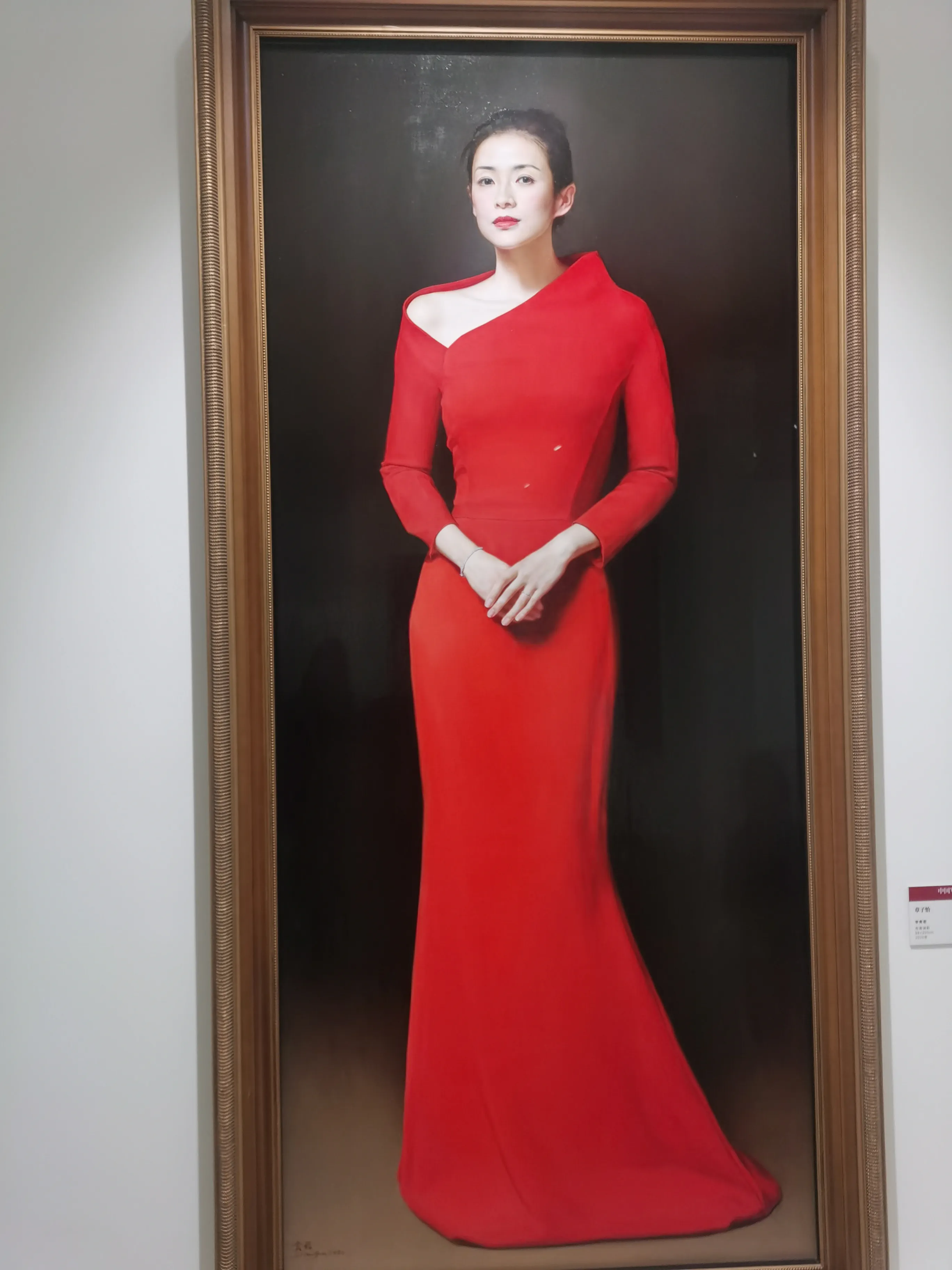 著名画家李贵君老师画的章子怡，是一幅订件，油画高有两米。将章子怡的优雅气质表达的