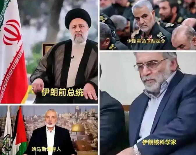 伊朗传出大消息，哈尼亚之死另有蹊跷。据说并非死于以色列战机导弹，而是被一枚 7 