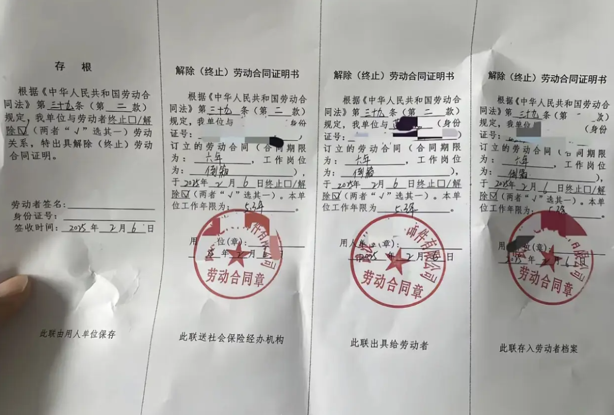 节后开工这个大礼包，如何让人接受？！