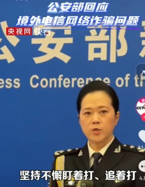 妙瓦底距离灭亡已经不远了！“盯着打！追着打！坚决摧毁！”

近期，许多大V谈到“