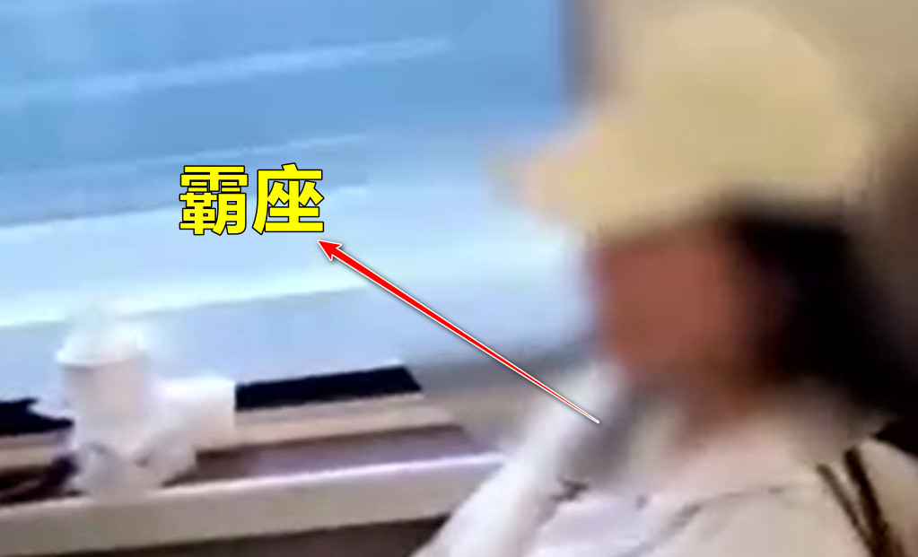 临近过年，女子买短乘长，高铁霸座