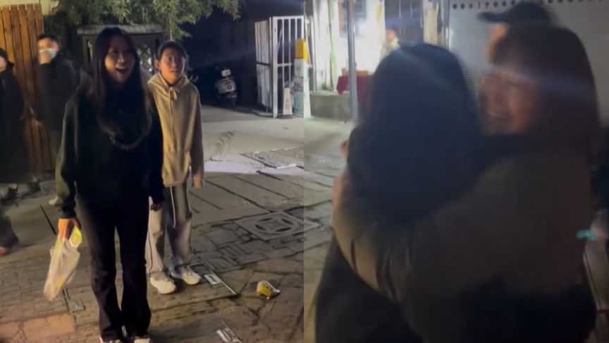 江苏无锡一女子从四川嫁到无锡，她和朋友在逛街时，在路边看到一对神似父母的游客。女