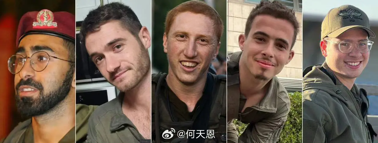 突发新闻：今天，又一辆以色列国防军坦克在加沙遭遇伏击，导致5名以色列士兵死亡
