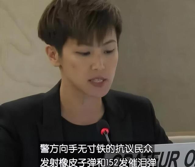 知名女星叫嚣让联合国把中国除名，外交部霸气回应，下场大快人心（把中国从联合国出名的艺人）-第17张图片-九妖电影