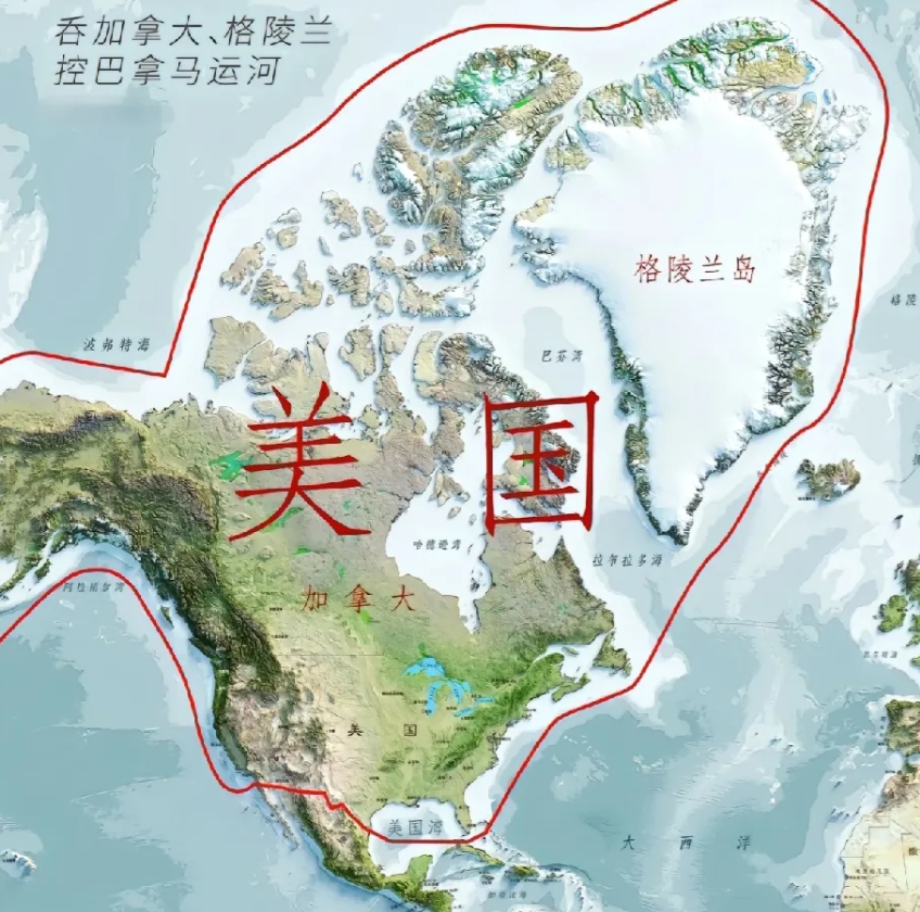 关于格陵兰岛一直有个“误区”，以为它属于欧洲，只是靠近北冰洋，今天看了地理地图才