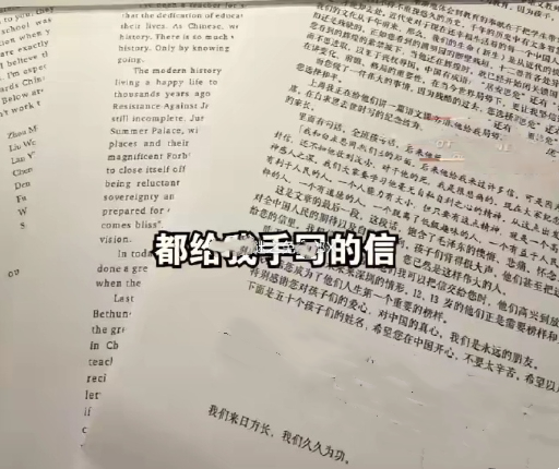 埃文凯尔在接受采访被问及来中国印象深刻之事时，给出了令人意外的回答。

他称收到