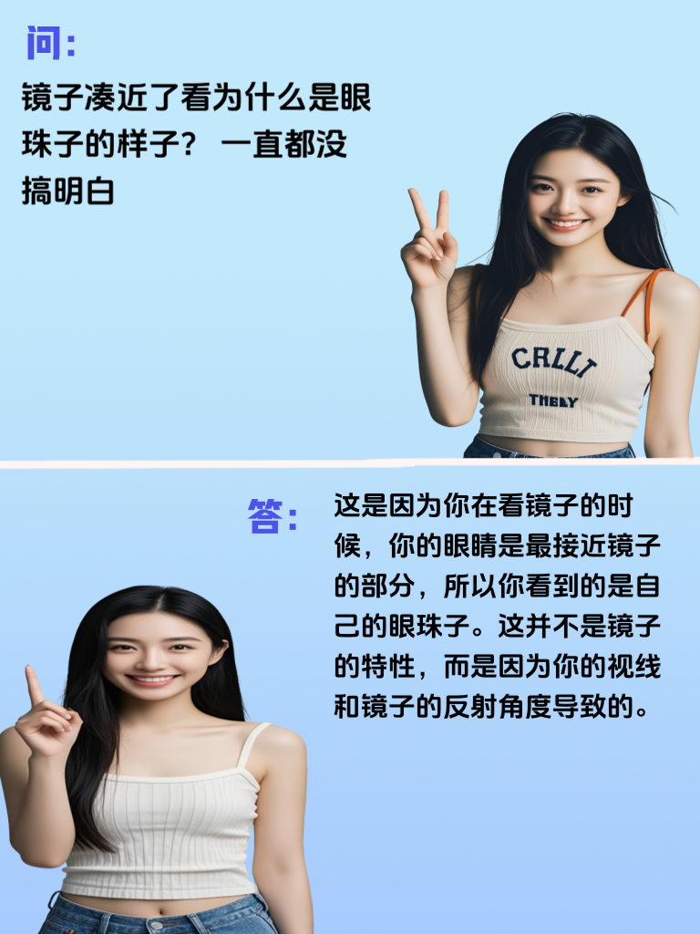 你是否也曾在心里默默问过类似的问题？