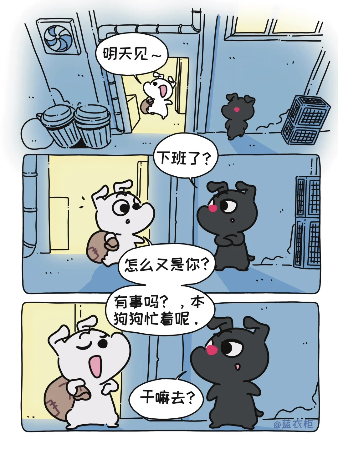 废墟里开出的一朵花。